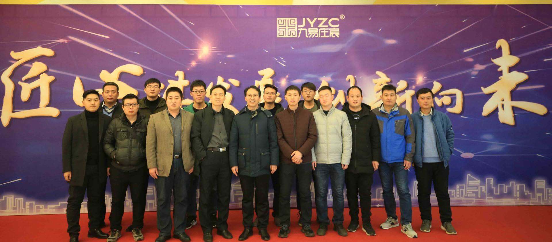 这是描述信息 这是描述信息